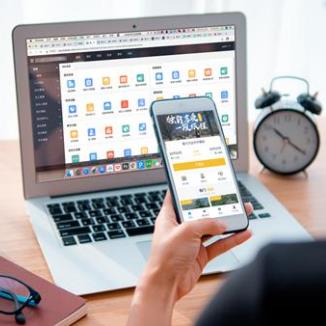 仲巴酒店民宿微信平台开发